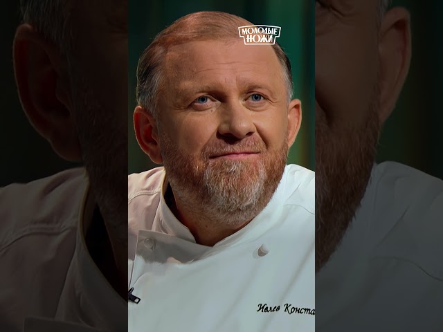 , если не воспринимаешь меню без картинок!!! #МолодыеНожи  среда 17:30