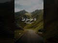 الله خالق كل شيء وهو على كل شيء وكيل ياسر الدوسري حالات واتس 