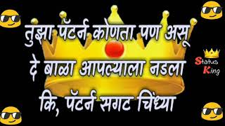 New attitude status| bhaigiri status | blackscreen status screenshot 5