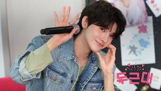 '두근대' Live Clip (Cha ver) | 차동협(ChaDongHyeop)