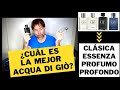 La MEJOR Acqua di Giò? Essenza vs Profumo vs Profondo vs Clásica