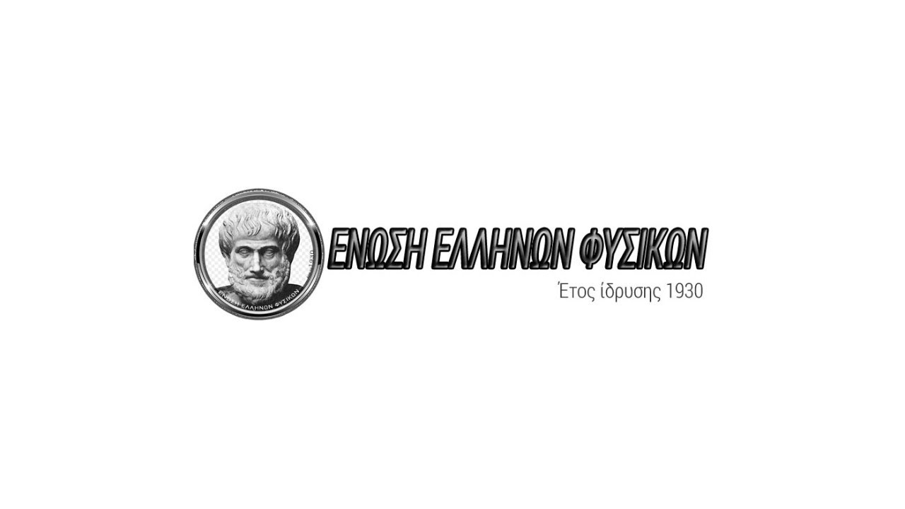 αποτελέσματα