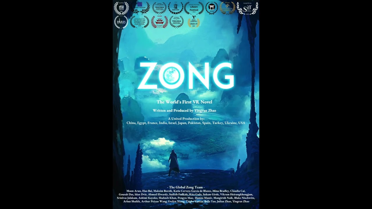 Arthur Wang 「Zong Level 4 Two Lovers」