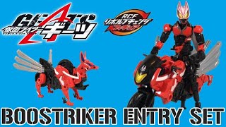 Download lagu MORE FUN THAN EXPECTED! Revolve Change Figure Boostriker Entry Set Review - Kamen Rider Geats