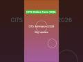 CITS Admission 2026 Form Date 🔥 | AICET Exam 31 May | ITI Instructor Course #cits