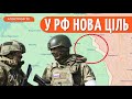 ЗАГОСТРЕННЯ ПІД КУП&#39;ЯНСЬКОМ: 110 тис росіян озброєні тисячами одиниць зброї