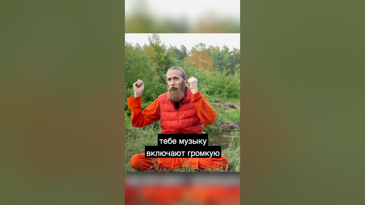 Преимущества медитации