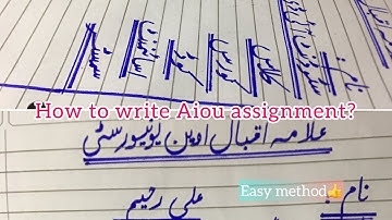 How to write Aiou Assignment in Urdu writing 2024-2025|Assignment writing|All steps included