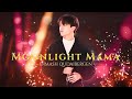 Dimash Kudaibergen - Moonlight Mother ~ New Year Global Gala BTV