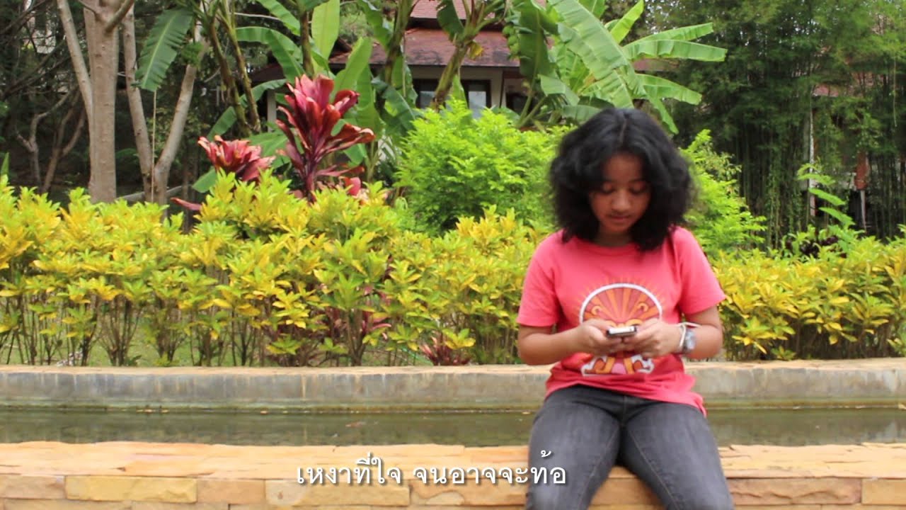 mv avenue whatcharawalee cover youtube mv avenue whatcharawalee cover youtube
