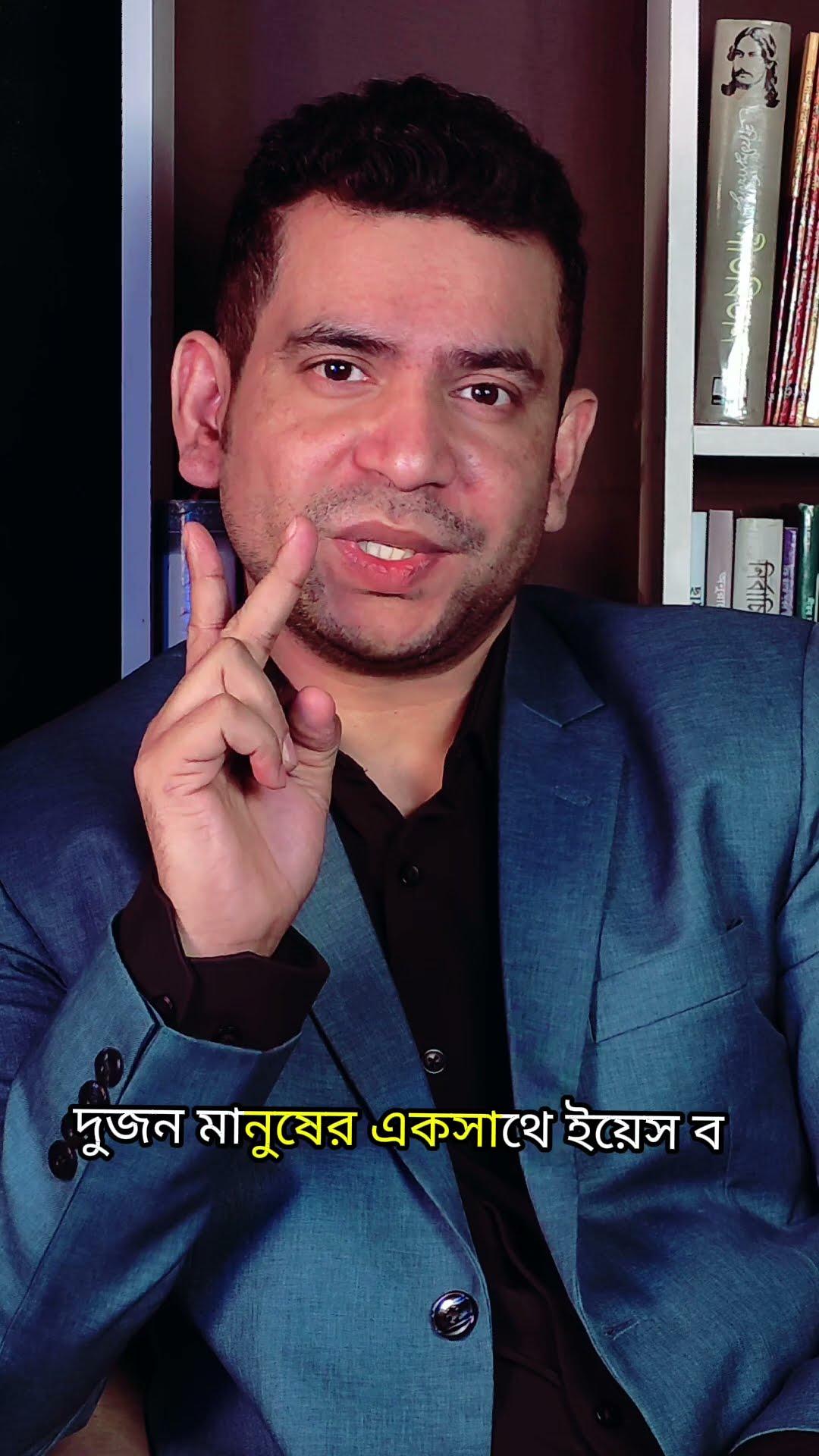 চলে যাওয়ার একটা প্রক্রিয়া দরকার ছিল #rjnirob