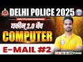 Computer By Shivam Sir || E-Mail #2