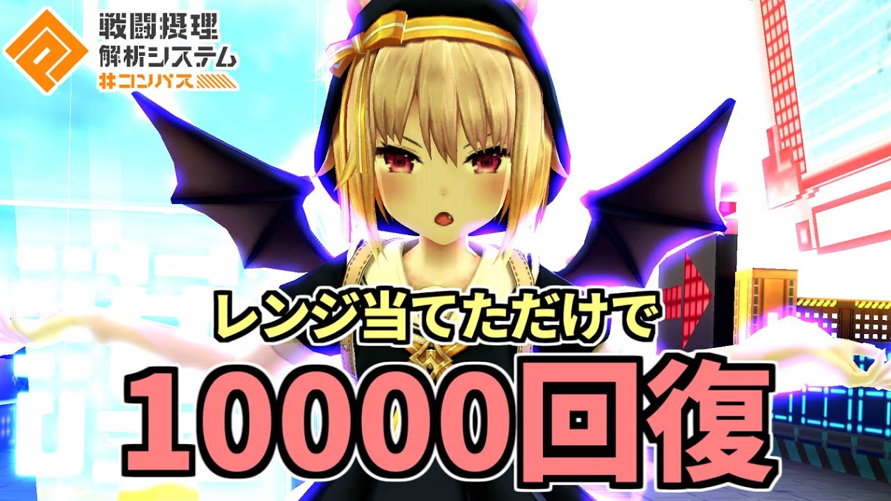 ラヴィ】貫通ヴァルヴァラとかいうパワーワード強すぎるやろ