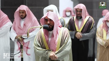 قبس من تلاوة فضيلة الشيخ أ.د.⁧ عبدالله الجهني بـ  المسجد الحرام ⁧من ليلة  16 رمضان 1443هـ.