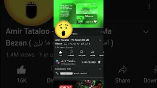 Record the most comments on YouTube!!😲Amir tataloo Iranian singer (music:ye saram be ma bezan)