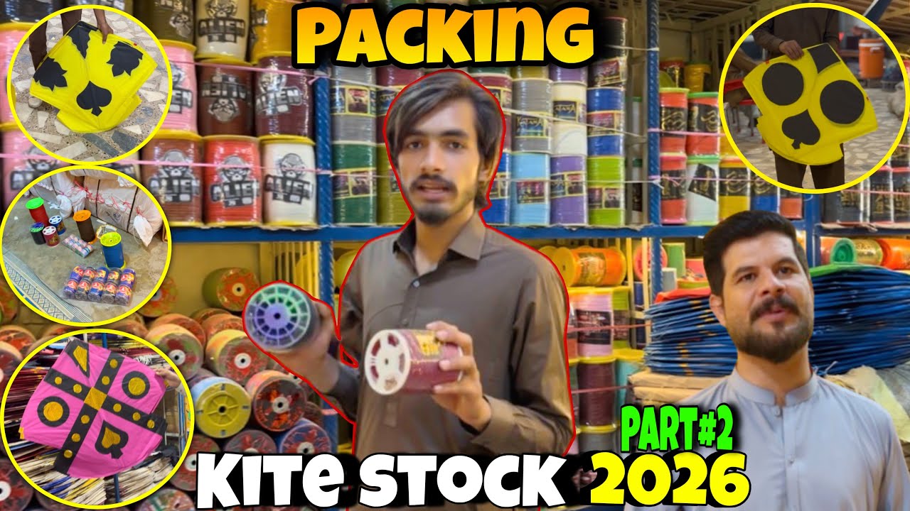 New Kites Stock Packing Basant 2026🥰 || Boht Sari Kites Ly Li Hum Nay😱 || Kite Market Peshawar