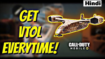 How to get VTOL scorestreak in EVERY MATCH of COD Mobile Hindi
