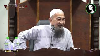 Koleksi Kuliyyah Ustaz Azhar Idrus : Soal Jawab Khas | 4K