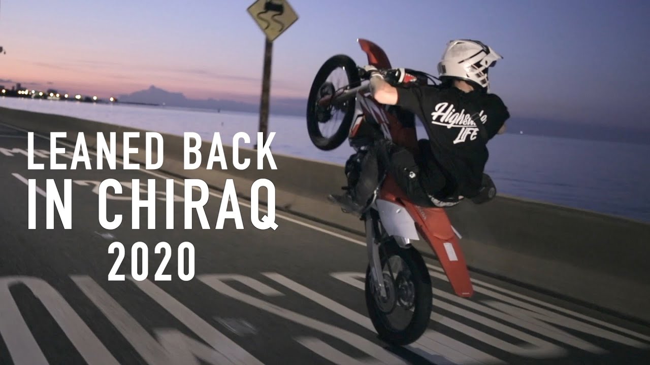 Leaned Back In Chiraq 2020 Aftermovie YouTube leaned-back-in-chiraq-2020-aftermovie-youtube