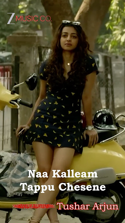 Naa Kalleam Tappu Chesene | Tushar Arjun | Reel Telugu song | Zee Music South | Released
