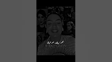 أجمل صوت بنت علي اغنيه لو جاي في رجوع انساني ميرنا ناصر 