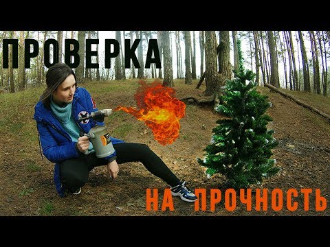 Вопрос: Какая елка более экологичная, настоящая или искусственная?