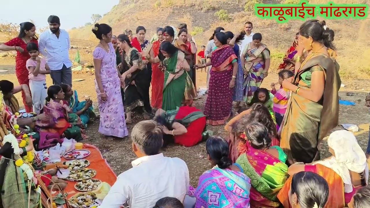 मांढरगड