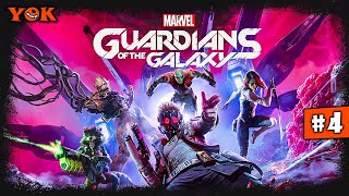 MARVEL'S Guardians Of The Galaxy ◾️ #4 ⚜️ Глава 7 ⚜️ Прохождение.