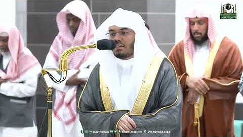 (وَحِيلَ بَيۡنَهُمۡ وَبَيۡنَ مَا يَشۡتَهُونَ) تلاوة تؤثر في القلب بنبرة خاشعة د. ياسر الدوسري