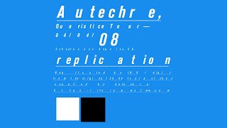 Autechre 〈オウテカ〉入門+個人的作品ランキング｜leai/cufferifice