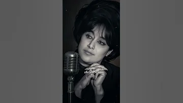 ترسم فراموشم کنی حمیرا 