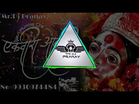 NEW KOLIGEET SONG NONSTOP 2019 AGRI KOLI MIX   REMIX dj kailas parner