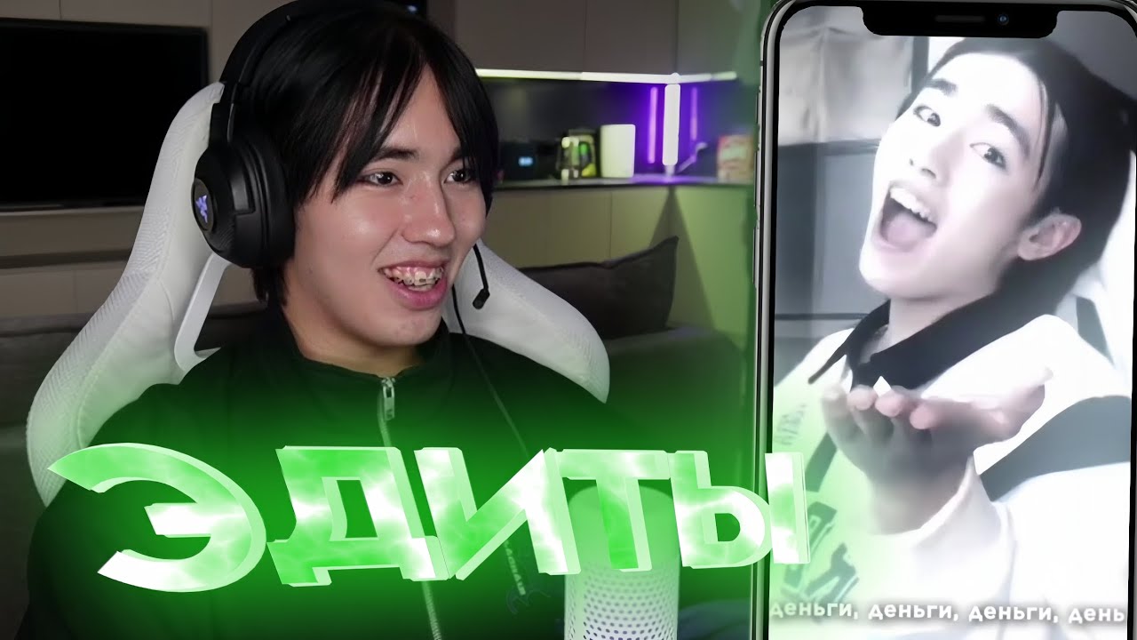 Песня эрондондон аслан шукаша speed up. Шукаша. Песня эрондондон аслан шукаша speed up. Аслан шукаша фото. Эрондондон на мотоцикле лягушка.