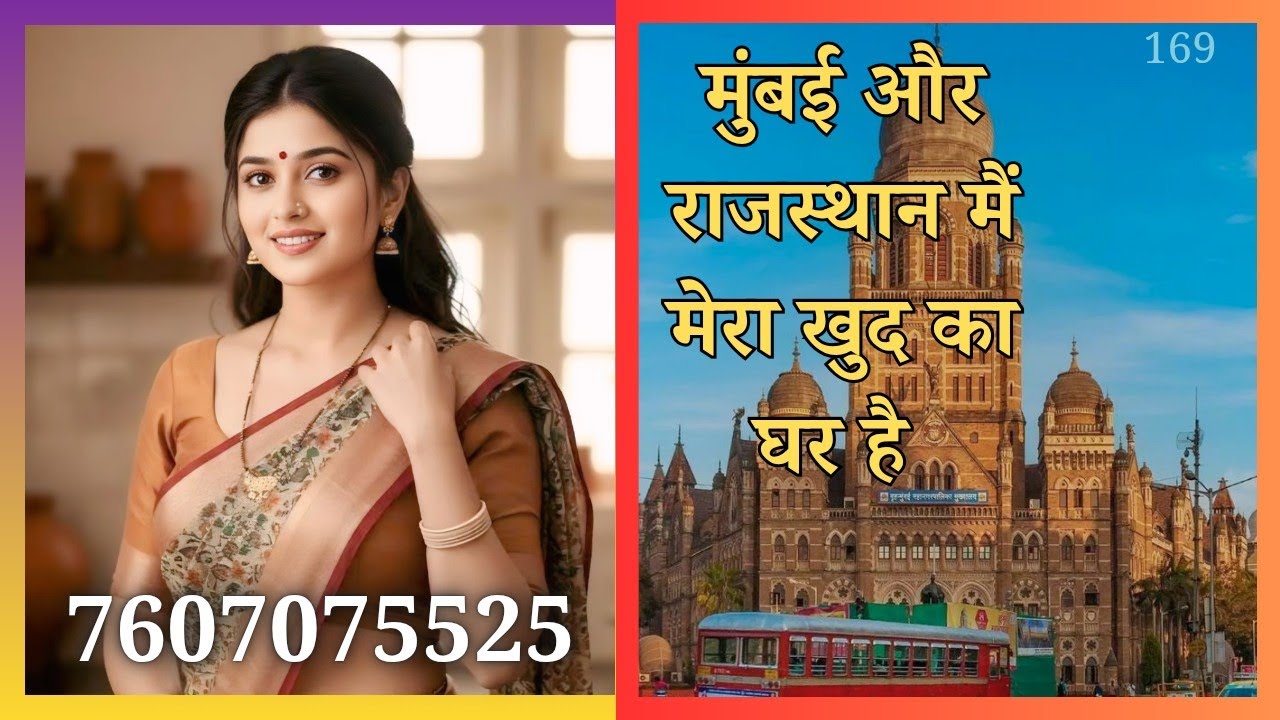 हमारा खुद का व्यापार है आपको किसी भी चीज की टेंशन लेने की जरूरत नहीं #shadi #विवाह #कर #jeevansakshi