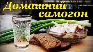 Самогон из ячменя. Часть 1