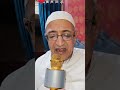الحلقه السادسه من قناه البرهانيه توسل الساده البرهانيه 