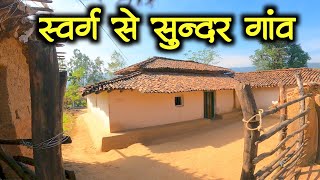 छत्तीसगढ़ का ये गांव किसी स्वर्ग से कम नहीं // Sarguja Tour EP17