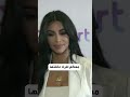 كيم كاردشيان تشكو من الشيخوخة 