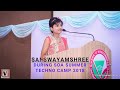 Sai swayamshree playing music closing ceremony of soa summer techno camp 2018