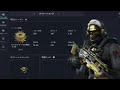 Delta Force Mobile rank push