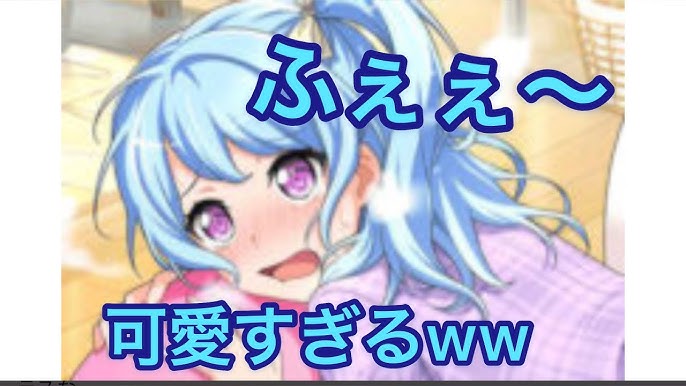 バンドリ 松原花音 ふぇぇ 集 Youtube バンドリ 松原花音 ふぇぇ 集 Youtube