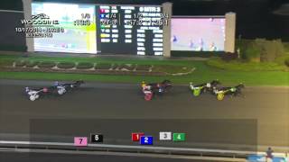 Eye on Harness Racing 2014 34 - 10-20-2014