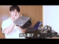 MacBook Proに合うノートパソコンスタンド徹底比較※Ridge Stand 2.0、AboveTEK、Luckerjun、Bestand