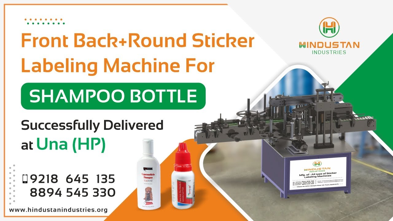 Automatic Front Back+Round Labeling Machine For Shampoo Bottle ...