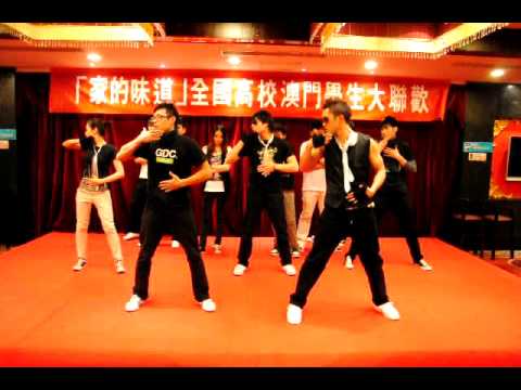 sorry sorry 北大澳生版