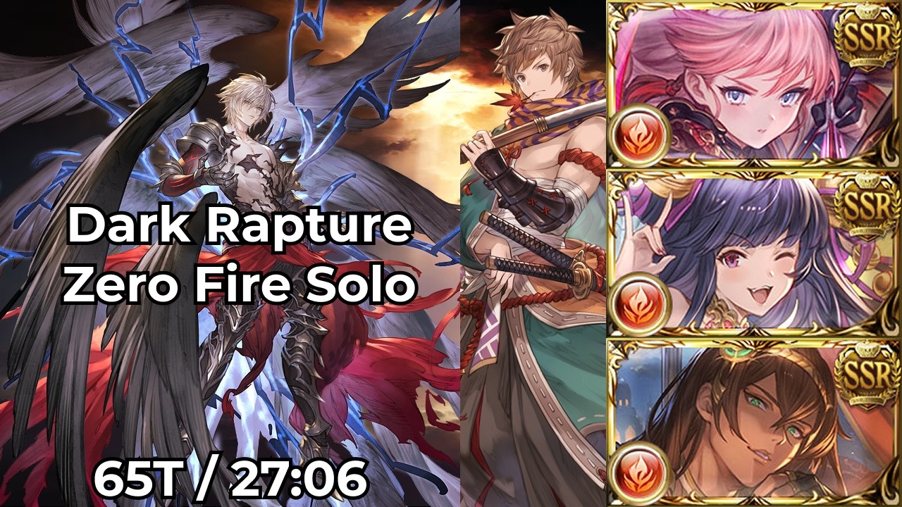 GBF】 Dark Rapture Zero Fire Solo /【グラブル】火ルシゼロ ソロ