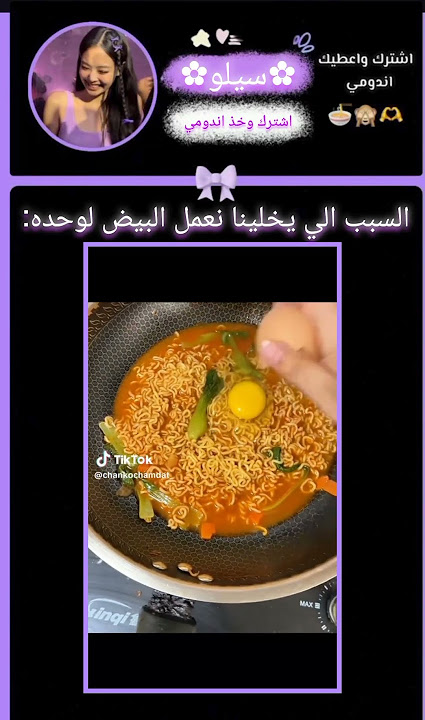 حسيت بزناخة 🙂💔👍🏻 #اشتراك_بحبكم😭اشتركو لنوصل 15الف مشترك😍 #اكسبلور