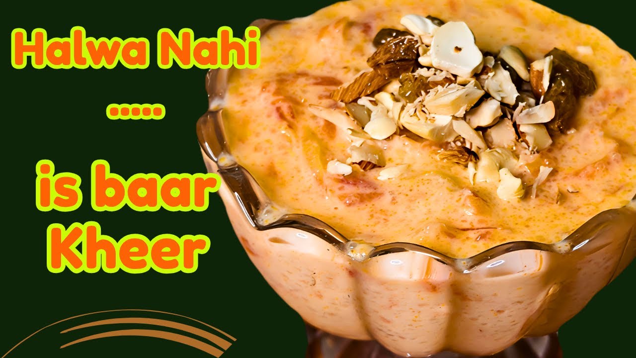 Iss Baar Gajar Ka Halwa Nahi, Gajar Ki Kheer Banayenge | Gajar Ki Kheer Recipe | Creamy Carrot Kheer