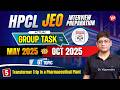 HPCL JEO Actual GT asked in May & Oct 2025 | GT - Transformer Trip in a Pharmaceutical Plant