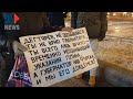 ⭕️ Хабаровск | 140 дней бессрочного протеста